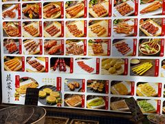-锦州御烧烤(人民街店)