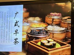 -顺峰(农展馆店)