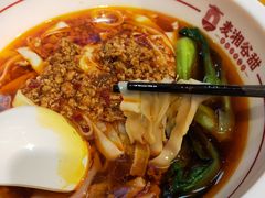 -呷佬·长沙手工米粉(金沙江路店)