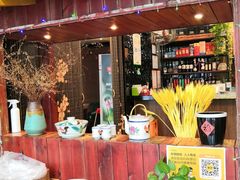 -阿莉餐厅(枣阳路店)