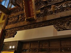 -大张烙馍村(泉山店)