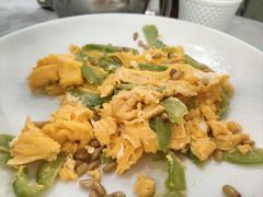 松子炒滑蛋-鹭园酒家·四十年老字号