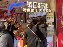 -泰康食品(南京东路店)