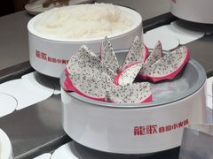 -龍歌自助小火锅(雨花台江南虹悦城店)