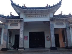 -三塔倒影公园
