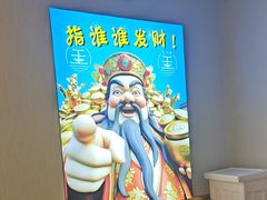 -金沙滩海鲜餐厅·海肠捞饭·手工水饺(梅江龙水园店)