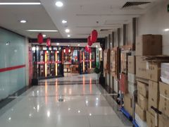 -第5大道精品休闲购物广场