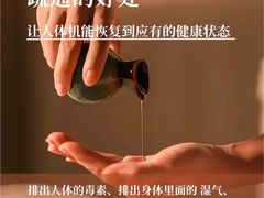 -郑州美盛喜来登大酒店