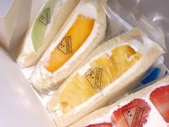 芒果三明治-Fruwich果明治(西单更新场店)