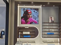 -宝岛眼镜(长沙侯家塘店)