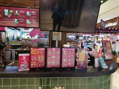 -兰芳园丝袜奶茶(方庄时代店)