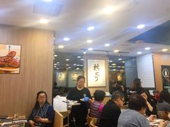 大堂-棋哥烧鹅餐室(嘉年华商业大厦店)