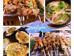 -云晓光头烧烤吧(新大陆广场店)