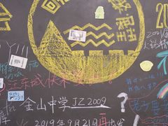 -唔止卤嘢·潮州菜(鹭江店)