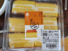 -盒马鲜生(新都心店)