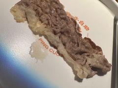 -平措康桑·和牛自助观景餐厅(布达拉宫店)