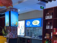 -沱江小镇 (良乡店)