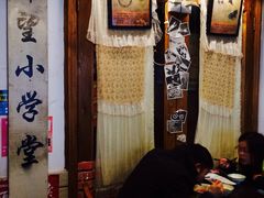 大堂-做了不起的80后