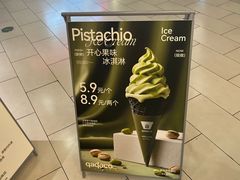 -凯德广场(金牛店)