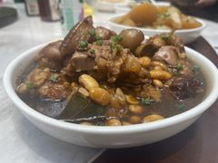 -旺山·浪头人家