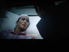 -博纳国际影城(合肥银泰中心店)