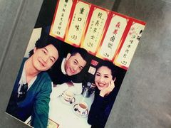 -華人 華星冰室(氹仔 店)