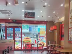 -塔斯汀中国汉堡(浦东绿地东海岸店)
