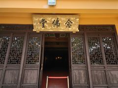 -会龙寺