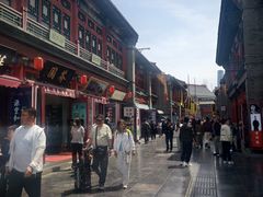 -古文化街旅游区