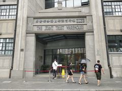 -上海四行仓库抗战纪念馆