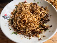 宜宾燃面-霸道川面馆(张江店)