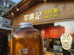-沙州食驿·非遗小吃夜市