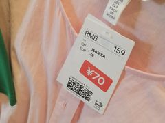 -H&M(鹏欣水游城店)