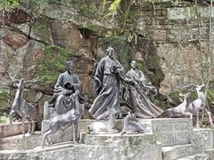-丰都鬼城名山景区
