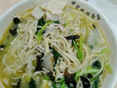 -蒋家桥饺面店(广陵路店)