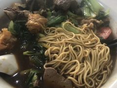 -一家人面馆(三条巷店)