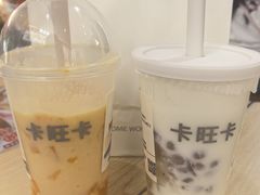 -卡旺卡(马鞍山金鹰店)