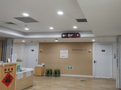 -北京熙仁医院眼科·近视手术专科