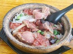 三腊味饭-文记煲仔饭