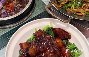 Chunji Braised Pork