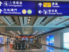 -香港国际机场