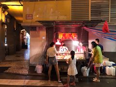-明记牛杂(新马路分店)