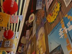 门面-坂吉屋·居酒屋深夜食堂(龙湖店)