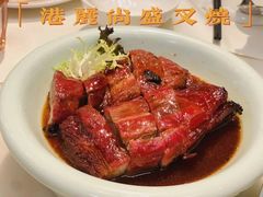 -港丽餐厅(高德置地店)