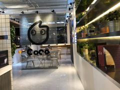 -CoCo都可(360丰产店)