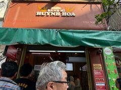 -Bánh Mì Huynh Hoa