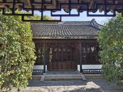 -惠山古镇·寄畅园