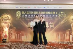点击看大图 -半岛故事·法儿曼抗衰·indiba中心