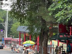 -红螺寺