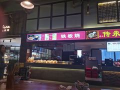 门面-二郎岗美食广场(砂之船奥特莱斯店)